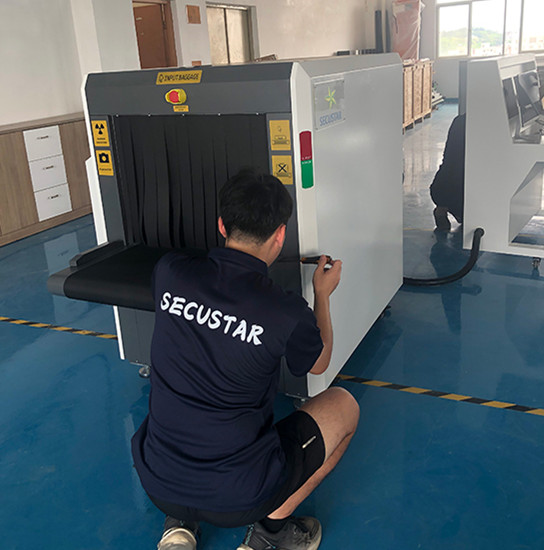 SECUSTAR x ray baggage scanners Installed in Hospital